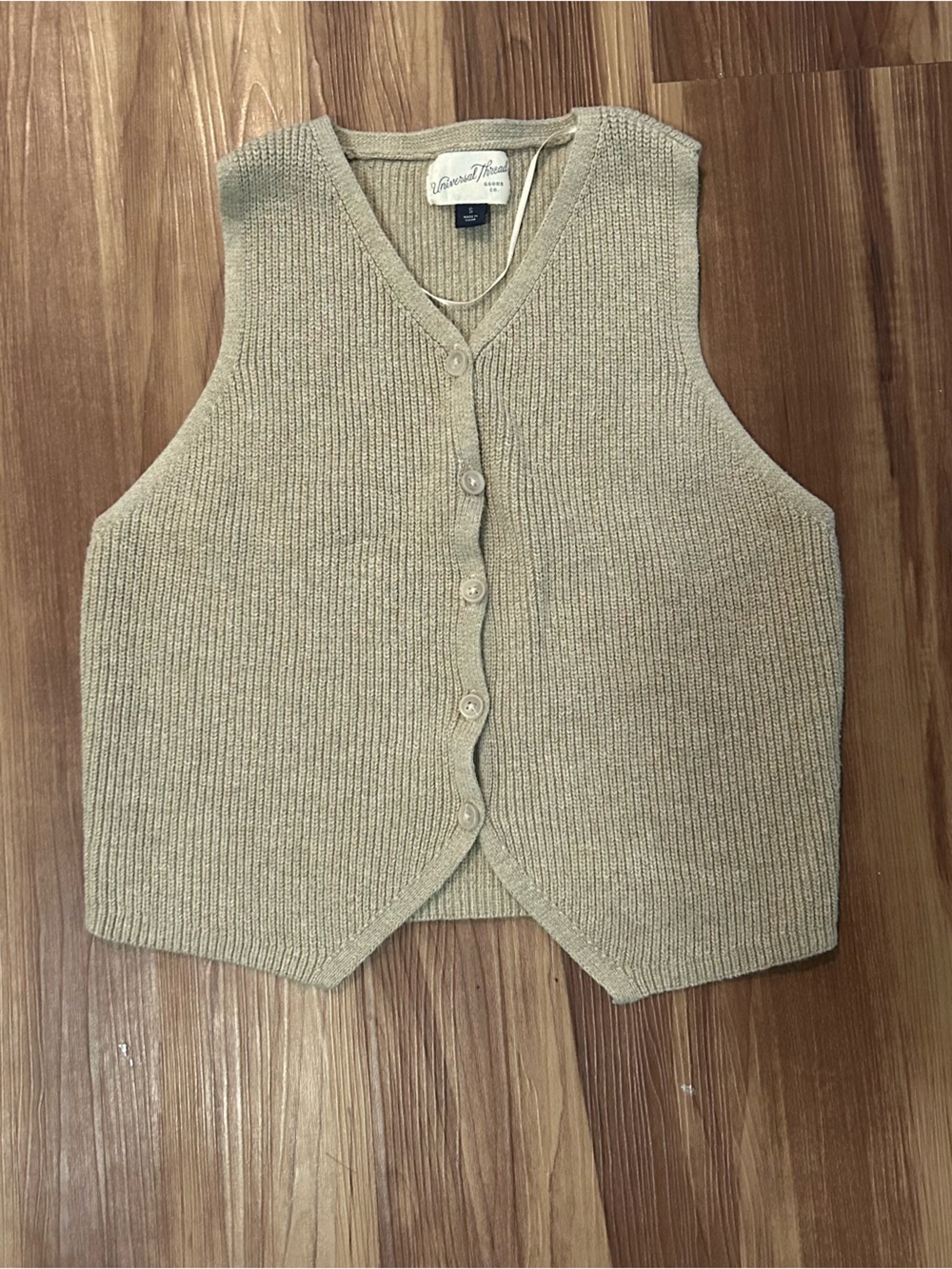 Universal Thread Tan Ribbed Button-Front Sweater Vest - Picture 1 of 2